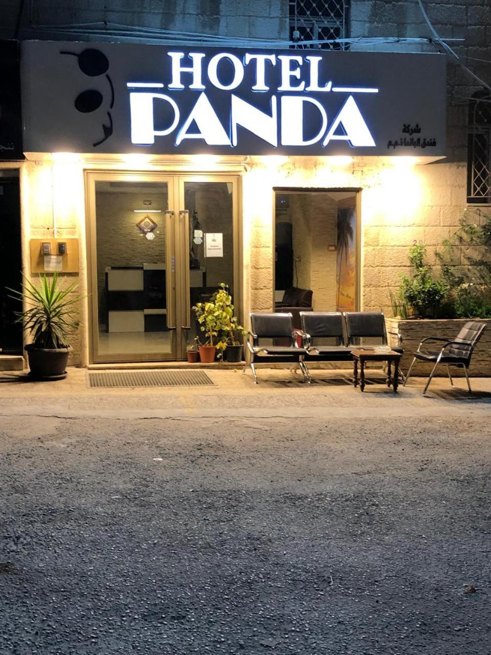Panda Hotel Apartments Аман Екстериор снимка